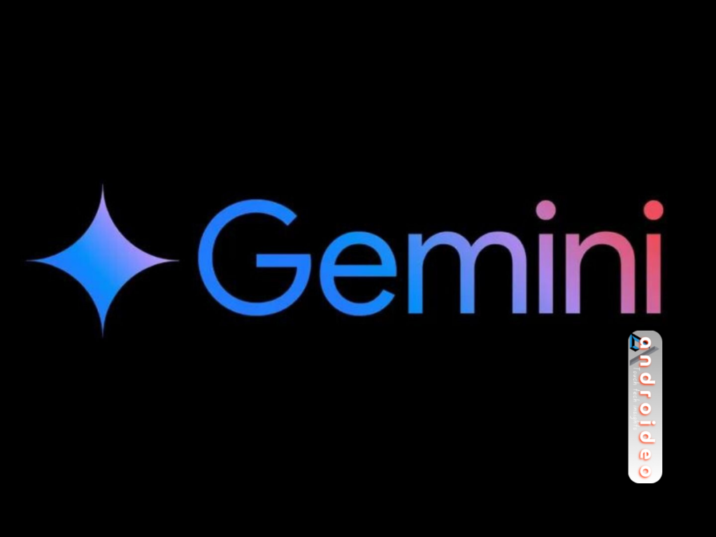 Google Gemini App